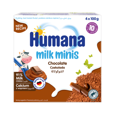 milk minis Շոկոլադ,...